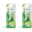 Morbidi stick labbra idratante protettivo kiwi 100% naturale 2x1 st