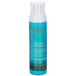 Moroccanoil balsamo all in one 160 ml spray