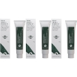 Mss4/arnica warm up crema 3x75 g