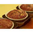 Muffin semplice 4 pezzi 200g
