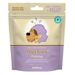 Multiva calming small & miniature dogs - mangime complementare per cani 25 chews