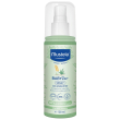 Mustela babyzzz spray 100 ml
