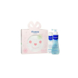 Mustela cof bavaglia 2020