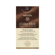 My color elixir colorazione permanente #7.0 1 u pz elisir