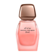 Narciso rodriguez all of me floral eau de parfum - per una donna audace e romantica - 30 ml - vapo