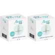 Nasir baby erogatore per siringa 3 pezzi 2x3 st