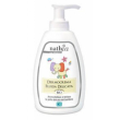 Nathia dermocrema fluida 200ml