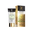 Natur unique collagen intensive maschera-siero viso e collo effetto illuminante e tensore 75ml