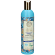 Natura siberica oblepikha shampoo nutrizione e riparazione 400 ml sham