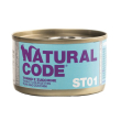 Natural code gatto lattina (st01) adulto sterilizzato tonno & zucchine 85 gr