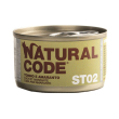 Natural code gatto lattina (st02) adulto sterilizzato tonno & amaranto 85 gr