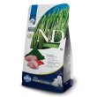 Natural & delicious spirulina puppy medium & maxi con agnello, spirulina e bacche di goji - 2kg