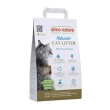 natural - lettiera vegetale per gatti agglomerante neutralizza odori 2,5 kg