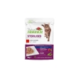 Natural trainer gatto sterilised adult con manzo bocconcini in salsa 85g trainer natural