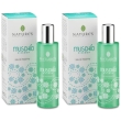 Nature's muschio d'acqua eau de toilette 50 ml 2x50 ml soluzione