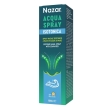 nazar - acqua spray isotonica a base di acqua di mare confezione 100 ml