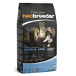 Neobreeder dog puppy lamb mini small kg 2 - p10244