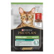 Nestle' purina pro plan gatto sterilised maintenance adult salsa manzo 85gr (bustina)