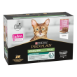 Nestle' purina pro plan gatto sterilised maintenance tonno/salmone 12x85gr (lattina) multipack