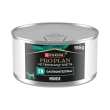 Nestle' purina pro plan cane diet en gastro intestinal 195gr (lattina)