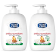 Neutro roberts antiscrepolature con olio di argan set da 2 2x200 ml sa