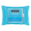 neutrogena hydro boost salviette struccanti e idratanti con acido ialuronico 25 pezzi