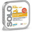 Nextmune drn solo cane/gatto monoproteico petto di pollo 100gr (vaschetta)