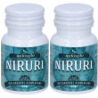 Niruri phyllantus compresse 2x60 pz