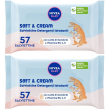 Nivea baby salviettine detergenti idratanti soft & cream 57 pezzi, sal