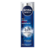 Nivea men lumen crema idratante anti macchie 50 ml