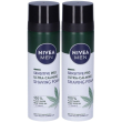 Nivea men sensitive pro schiuma 200 ml