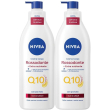 Nivea q10 crema corpo rassodante + extra nutriente 400 ml, corpo