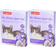 No stress spot on gatto 3 pipette 0,7 ml 2x3 pz monodose