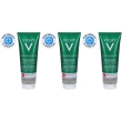 Normaderm siero detergente peeling quotidiano viso e corpo er segni po
