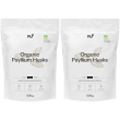 Nu3 cuticola di psillio bio set da 2 2x500 g semi
