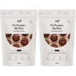 Nu3 fit protein muffin set da 2 2x240 g polvere