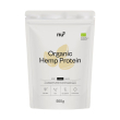 Nu3 proteine di canapa bio 500 g polvere