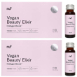 Nu3 vegan beauty elixir collagen boost set da 2 2x10x50 ml polvere