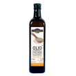 Nut olio di semi girasole750ml