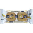 Nutrifree canestrelli 30 g
