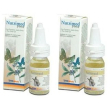 Nutrimed plus nutr/riv 15ml 2x15 ml gocce