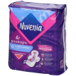 Nuvenia goodnight assorbenti ultra notte con ali 4x10 pz
