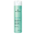 Nuxe aquabella lotion essence revelatrice de beaute 200 ml