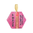 nuxe cofanetto regalo plump up your kisses - very rose siero labbra rimpolpante 8 ml