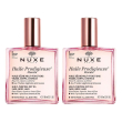 Nuxe huile prodigieuse® olio secco florale set da 2