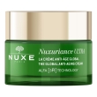 Nuxe nuxuriance ultra crema anti-eta globale 50 ml