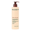 nuxe reve de miel crema corpo ultra-riconfortante - crema idratante e nutriente per pelle secca e sensibile - 400 ml
