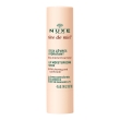 Nuxe reve de miel levres stick labbra idratante nutriente 4 g