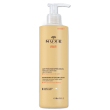 Nuxe sun solare latte doposole rinfrescante lenitivo viso e corpo 400 ml