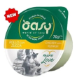 Oasy gatto more love in cup adulto pollo & zucca 70 gr